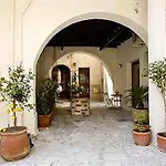 Cortile Antico 3* 特拉帕尼